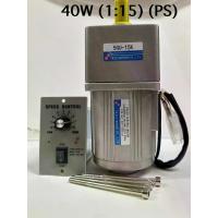 ราคา มอเตอร์เกียร์ 220V 40w(ไต้หวัน) AC 220V ไฟ 1 เฟส 40W ปรับความเร็วรอบได้ หัวเกียร์ (1:15) (1:20) (1:30) (1:50)มอเตอร์ปรับรอบ (1731707380150142529)