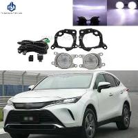 ราคา ไฟตัดหมอก, ไฟ LED, ฝาครอบไฟตัดหมอก, กรอบกรอบกระจังหน้า, 1 คู่, สำหรับ Toyota HARRIER 2021, 2022, 2023 (1732521459163628857)