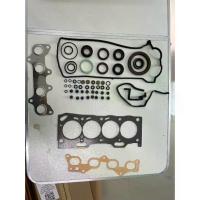 ราคา 4E FE 4EFE ปะเก็นชุดใหญ่ ประเก็นชุดใหญ่ ปะเก็นฝาสูบ ไฟ 4e-fe (1729623652356426219)