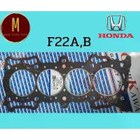 ราคา ประเก็นฝาสูบ HONDA F22A F22B (ไฟSTD 2.0มิล) ACCORD'94-96 2.0,2.2 vtec ยี่ห้อ oshikawa (1732317182043260466)