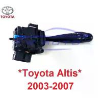 ราคา สวิทซ์ยกเลี้ยว TOYOTA ALTIS 2003 2004 - 2007 สวิตซ์ ยกเลี้ยว ไฟหน้า ไฟ สูง ต่ำ โตโยต้า อัลติส ตัวเลี้ยว ก้านโยกไฟเลี้ยว (1732609065920660658)