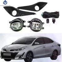 ราคา ไฟตัดหมอก, ไฟหน้า, สำหรับ Toyota YARIS ATIV 2018 2019 2020, ไฟ LED, ชุดไฟตัดหมอกรถยนต์, พร้อมสวิตช์หลอดไฟ, 1 ชุด (1732323192927847737)