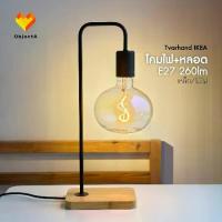 ราคา COD IKEA โคมไฟตั้งโต๊ะ พร้อมหลอด TVARHAND (1731335461547705723)