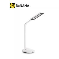 ราคา โคมไฟตั้งโต๊ะ Philips RobotPlus DSK601 RD by Banana IT (1729751552270699286)