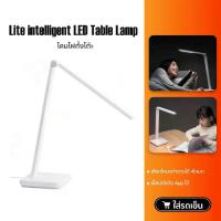 ราคา โคมไฟตั้งโต๊ะ LED แบบชาร์จไฟได้แบบพกพาพร้อมโคมไฟหรี่ Stepless Slider (1730950368914868835)