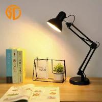 ราคา โคมไฟตั้งโต๊ะ LED, สไตล์ IKEA, สายโลหะ, โคมไฟอ่านหนังสือ, โคมไฟตั้งโต๊ะ, พับแขนยาว, เหมาะสำหรับห้องนอนและการศึกษา, โคมไฟตั้งโต๊ะ (1732304860849800826)
