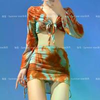 ราคา [จัดส่งทันที] ชุดว่ายน้ำ 4 ชิ้น bikini+เสื้อคลุม+ผ้าคลุม ลายมัดย้อมสีคราม 2393 (1732456119027663965)