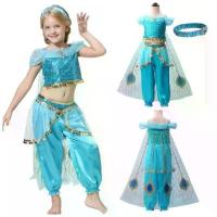 ราคา ชุดเจ้าหญิงจัสมิน ชุด+ที่คาดศรีษะ+ผ้าคลุม #ชุดเจ้าหญิงจัสมิน พร้อมส่ง คําแนะนําผลิตภัณฑ์ใหม่ของเดือนนี้ (1731782815071765787)