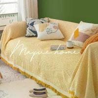 ราคา ผ้าคลุมโซฟา, สไตล์ Ins, สีเหลืองครีม, สีทึบ, ผ้าคลุมโซฟาที่กำหนดเอง, ผ้าคลุมอเนกประสงค์, ห่อเต็ม, ผ้าคลุมโซฟา, ผ้าคลุม (1731581253001184530)