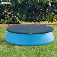 ราคา Kwffodikpshop ผ้าคลุม ผ้าคลุมสระ ผ้าคลุมสระอีซี่เซ็ตขนาด 8 ฟุต (244 ซม.) รุ่น 28020 ที่นิยมมากที่สุด (1732233009763289861)