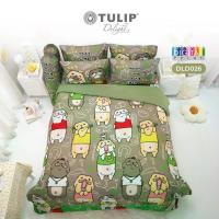 ราคา [พร้อมส่ง] (New) TULIP หมาจ๋า Delight พิมพ์ดิจิตอล DLD026 ลายหมาจ๋า Dogplease ลิขสิทธิ์แท้หมาจ๋า ชุดผ้าปูที่นอน ผ้านวม (1732078452818806502)