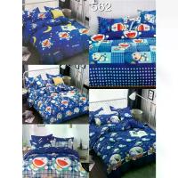 ราคา ดาราแนะนำ ชุดผ้าปูที่นอน+ผ้านวม ลายโดเรม่อน ครบชุด 6 ชิ้น ขนาด 3.5/5/6 ฟุตTikTok (1732007679341134943)