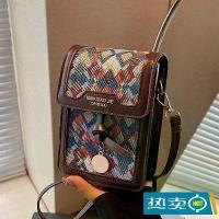 ราคา กระเป๋าสะพายไหล่เดียว สไตล์เรโทร เนื้อคุณภาพสูง สำหรับผู้หญิง แฟชั่นเกาหลีใหม่ กระเป๋าสะพายข้าง กระเป๋าสะพายข้าง ผ้านวม ซอก ข้ามพรมแดน (1732624824194401586)