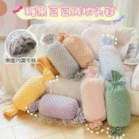 ราคา หมอนผ้าห่ม, การออกแบบขนมสร้างสรรค์, ผ้าห่ม 2-in-1 แบบใช้คู่, เหมาะสำหรับงีบหลับในสำนักงานและหมอนเตียง, เบาะนอน นวม ฟุต รวม ผ้านวม ลาย โดเรม่อน (1732211746053195648)