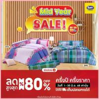 ราคา [ลดแรง] Satin ผ้าปูที่นอน 3.5 ฟุต 3 ชิ้น (ไม่รวมผ้านวม) Classic Collection จัดส่งที่รวดเร็ว (1732556729619940925)