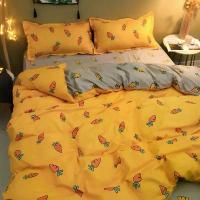 ราคา ชุดเครื่องนอนสี่ชิ้น ลายสับปะรดน้อยน่ารัก สไตล์ดาราอินเทอร์เน็ต ปลอกผ้านวมชิ้นเดียว ผ้าปูที่นอน และปลอกผ้านวม เหมาะสำหรับหอพักนักเรียนหญิง ชุดสามชิ้นเดียว (1731678776425023805)