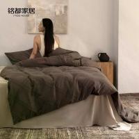 ราคา MIDO HOUSEชุดเครื่องนอนหรูหรา 4 ชิ้น ฝ้ายยาวอัคซู ทอ Jacquard 300TC 100% ผ้าซาตินนุ่มลื่น AB สองหน้า ดีไซน์ตัดสีด้วยมือ ครบเซต ปลอกผ้านวม ผ้าปูที่นอน ปลอกหมอน 2 ใบ ระบายอากาศดี ใ (1731777755864008422)