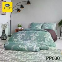 ราคา ️Satin plus️ผ้าปูที่นอน 3.5ฟุต / 5ฟุต / 6ฟุต (ไม่รวมผ้านวม) ลายคลาสสิก เรียบหรู มีสไตล์ สินค้าขายดี (1732623116118624237)