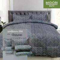 ราคา COD NEW!! Tempo ผ้าปูที่นอน ชุดเครื่องนอน ชุดผ้าปู 6 ฟุต 5 ฟุต 3.5 ฟุต ลาย ArrowTikTok (1732037280791430701)