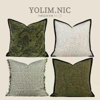 ราคา ปลอกหมอน, ชุดสีเขียวย้อนยุค, สไตล์วินเทจฝรั่งเศส, เบาะโซฟาห้องนั่งเล่น, หมอนเอว, ปลอกหมอนห้องรุ่น, ราคาไม่แพง, หรูหรา (1732051151040317364)