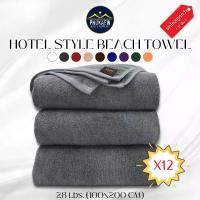 ราคา [ยกโหล ถูกกว่า] ผ้าขนหนูผืนใหญ่ ขนาดใหญ่ 40 x 80 นิ้ว (28ปอนด์) ผ้าเช็ดตัว Cotton เกรดโรงแรม ผ้าสระน้ำ ผ้าขนหนูชายหาด ทอด้ายคู่ ทอริมหนาเป็นพิเศษ ทนทานต่อการซัก ซับนำ้ ไม่เป็นขุย (1730790316866964334)