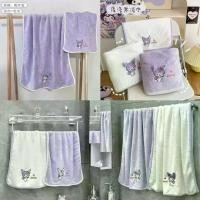 ราคา [ส่งฟรี] *สินค้าพร้อมส่ง* เซ็ตผ้าขนหนูsanrio 3มิติ ลายคิตตี้ /คุโรมิ ผ้าเช็ดตัว+ผ้าเช็ดหน้า Set2ชิ้น ผ้าขนหนูอาบน้ำ ผ้าเช็ดหน้า ผ้าเช็ดผม ผ้าเช็ดตัวลายการ์ตูน เซ็ตผ้าขนหนู ผลิต (1731233057263028106)