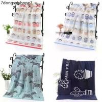 ราคา ผ้าเช็ดตัวสาลูขนาด70*140CM ผ้าขนหนูสาลูซับน้ำดี ผ้าเช็ดตัวcotton ไม่มีขนหลุด bath towel (1732783605244462283)