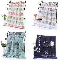 ราคา ผ้าเช็ดตัวสาลูขนาด70*140CM ผ้าขนหนูสาลูซับน้ำดี ผ้าเช็ดตัวcotton ไม่มีขนหลุด bath towel (1732771671210165445)