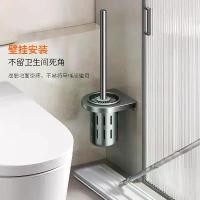 ราคา แปรงขัดห้องน้ำ ติดผนัง ประหยัดพื้นที่ ดีไซน์กลวง ระบายน้ำเร็ว แห้งเร็ว หัวแปรงซิลิโคนอ่อนนุ่ม ไม่มีพื้นที่ตาบอด แปรงกำจัดคราบ (1732805192576108333)