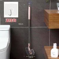 ราคา แปรงขัดห้องน้ำ ด้ามยาว ติดผนัง มัลติฟังก์ชั่น สองด้าน เครื่องมือทำความสะอาดห้องน้ำในครัวเรือน เหมาะสำหรับมุมห้องน้ำและกระถางอึ (1731835943739492292)