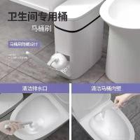 ราคา แปรงขัดห้องน้ำ ถังขยะแบบบูรณาการ ฝาปิดห้องน้ำ ถังขยะแบบซ่อนช่องว่าง พร้อมฝาปิด เหมาะสำหรับช่องว่างแคบ ตะกร้ากระดาษ (1731872112952510129)