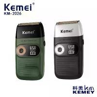 ราคา เครื่องโกนหนวดไฟฟ้า มาใหม่ Kemei KM-2026 ทำความสะอาดล้ำลึก ดีไซน์โรตารีคู่ สำหรับผู้ชาย แบบพกพา เหมาะสำหรับการเดินทาง มีดโกน (1731252079703655786)