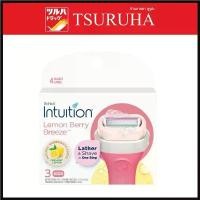 ราคา Schick Intuition Lemon Berry Breeze Organic Lemon Refill ชิค มีดโกน อินทูอิชั่น เลมอน เบอร์รี่ บรีส ออแกนิค เลมอน แนะนำ (1730549214363290405)