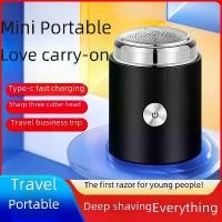 ราคา มีดโกนหนวดไฟฟ้า, มีดโกนผู้ชาย, มินิ, รถยนต์สมาร์ทพกพา, มีดโกน, 2025, จัดส่งฟรี กันคิ้ว ไฟฟ้า เครื่อง เครื่องเล็มขน น้อง ชาย หนวด พก พา มีด กัน คิ้ว ดี มาก ขี้ ผึ้ง จัด แต่ง ทรง ผม รีด หนีบ หมอน นวด (1