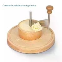 ราคา ที่ขูดชีส, เครื่องตัดชีส, เครื่องขูดโรตารี่, คู่มือ, สำหรับชีสและช็อคโกแลตชิป, มีดโกน (1730210049112377359)