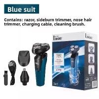 ราคา เครื่องโกนหนวดแบบล้างทำความสะอาดได้ สามใบมีด ชาร์จ USB ได้ สำหรับผู้ชาย มีดโกน ชาร์จไฟได้ shaver men เครื่อง โกน ขน ไฟฟ้า line ที่ ดัน หน้า ออก ขึ้น อาเล็ก โกนหนวด เลเซอร์ หน้าใส (1732205203469010159)