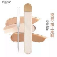 ราคา เครื่องมือไม้พายรองพื้น, ใหม่, ทำจากสแตนเลส 304, มีดพาเลท, ชุดพาเลทเล็บ, มีดโกน, แท่งผสมกาวกวา (1732616356232398797)