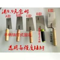 ราคา เกรียงยางพารา, วัสดุเหล็กแมงกานีส, เครื่องมือโคลน, เกรียงปูนซีเมนต์, มีดโกน, กระดานโคลนสี, ช้อนโคลน (1731518688285394105)