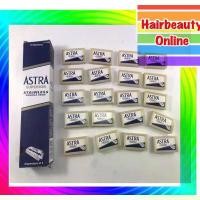 ราคา #ใบมีด มีดโกน 2คม #โกนหนวด #แอสต้า #กันผม #ASTRA 1แถว100ใบ บาร์เบอร์ใช้ (1732657287901578684)