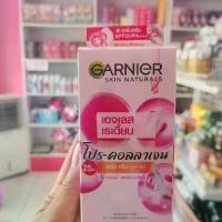 ราคา การ์นิเย่ โปร-คอลลาเจน เซรั่มครีมSPF30PA+++6 ซอง ยกกล่อง (1729645917291710708)