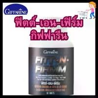 ราคา คอลลาเจน เวย์โปรตีน โปรตีน เวย์ กิฟฟารีน ฟิตต์-เอน-เฟิร์ม ครีเอทีน แอซิด+เวย์โปรตีนเข้มข้น กิฟฟารีน(giffarine) (1730623436980193372)