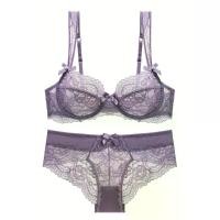 ราคา ชุดชั้นในและกางเกงชั้นในสีพื้นโปร่งแสง ตกแต่งกุทัณฑ์ด้วยลูกไม้ลายดอกไม้ ชุดชั้นในและชุดชั้นในสตรี ถุง น่อง คอลลาเจน ปิดจุก มีกาว บราปีกนก ยืน 1 บรากัน น้ํากันเหงื่อ คุณภาพดี (1732596614416401980)