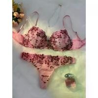 ราคา ชุดชั้นใน ปักลาย ดอกไม้ สีชมพู เหมาะสำหรับฤดูใบไม้ร่วงและฤดูหนาว ซับในเซ็กซี่สีอบอุ่น บราจีบและกางเกงชั้นในตาข่ายคุณภาพสูง มาใหม่ ถุง น่อง คอลลาเจน ปิดจุก มีกาว บราปีกนก ยืน 1 (1732596615126484540)