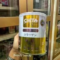 ราคา ￼Chita Collagen ชิตะ คอลลาเจน 115กรัม (1730777529635866916)