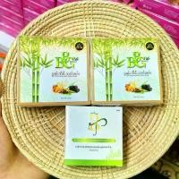 ราคา BBGสบู่ล้างหน้าสบู่ไม้ซางคําไม้ไผ่ทองคําชาโคลออแกนิกฟรีตายตีฟองผิวหน้า คอลลาเจน 2 ก่อนสบู่ทำความสะอาด 1 (1731620434292738251)