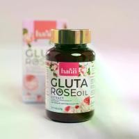 ราคา Harin Gluta Rose oil กลูต้าลูกอม น้ำมันกุหลาบ คอลลาเจน วิตามินซี กลูต้าไธโอน 250 mg (1732252854456256677)