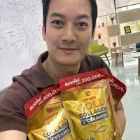 ราคา Amado Colligi Collagen 300g. อมาโด้ คอลลิจิ คอลลาเจน 300กรัม (1สต์) (1732464731626833356)