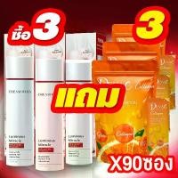 ราคา ซื้อ 3 แถม 3 ครีมดารา-น้ำตบขาว ลูมินัส มิราเคิล บลูม แฟร์ เอสเซนส์-200 มล.(3ขวด) แถม ดีว่า - ซี พลัส คอลลาเจน - 300 กรัม(3ห่อ) - DR110 - CA (1732704242424644681)