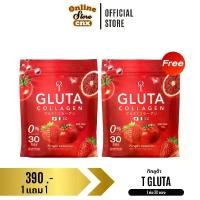 ราคา ของแท้ T Gluta collagen (1 แถม 1) คอลลาเจน คลอลาเจน ที กลูต้า คอลลาเจน ทีกลูต้า (1731656424271807940)