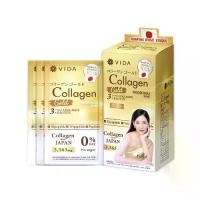 ราคา วีด้า คอลลาเจน โกลด์ Vida Collagen Gold 10 ซอง (1730266178622556534)